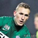 埃斯比约 Jeppe Hojbjerg