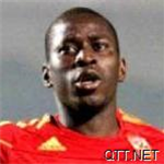 艾米斯 Dominique Da Silva