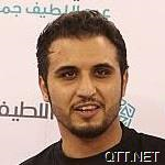 艾纳斯 阿卜杜拉·恩·安纳兹 Abdullah Al Enazi