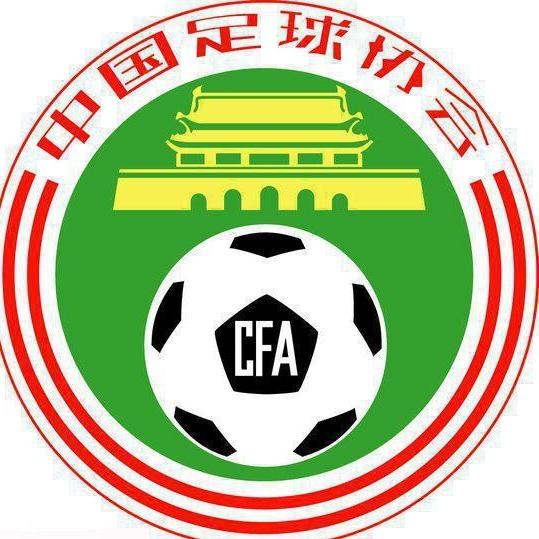 中超联赛开赛政策调整，各俱乐部球队按照最新政策调整球队目标