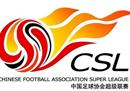 中超外援政策变“重庆条款”，只有B组可能遇上特例