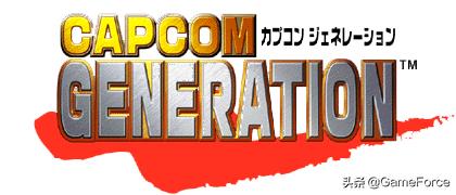 Capcom上世纪80年代街机经典系列：魔界与骑士