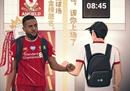 锦鲤”祝你金榜题名！利物浦发布奥里吉照为高考考生加油