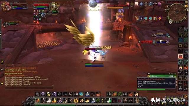 魔兽世界：27级无尽之星，675点腐蚀值，防骑打出70万DPS