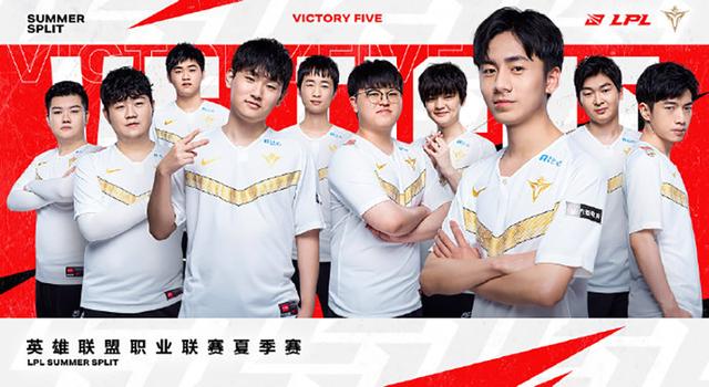 ESPN全球战队排行榜更新：TES仍居榜首，V5升至第七