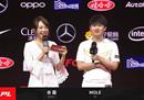 V5击败ES稳坐第二，采访小东北：叫我东北Rookie，LPL夏季赛W5D7