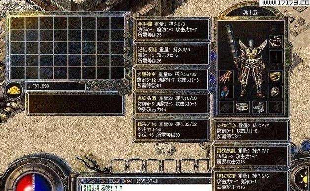 游戏史上杀人最多的四位大神玩家！魂十五上榜，第一杀了十二万？