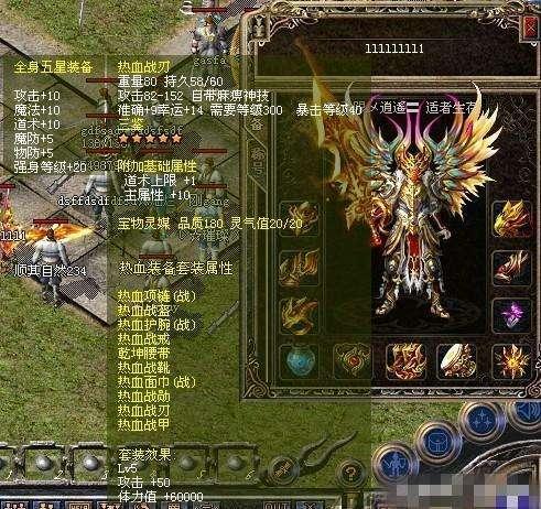 游戏史上令人仰望的五大神秘玩家！因为太强被官方做成NPC？