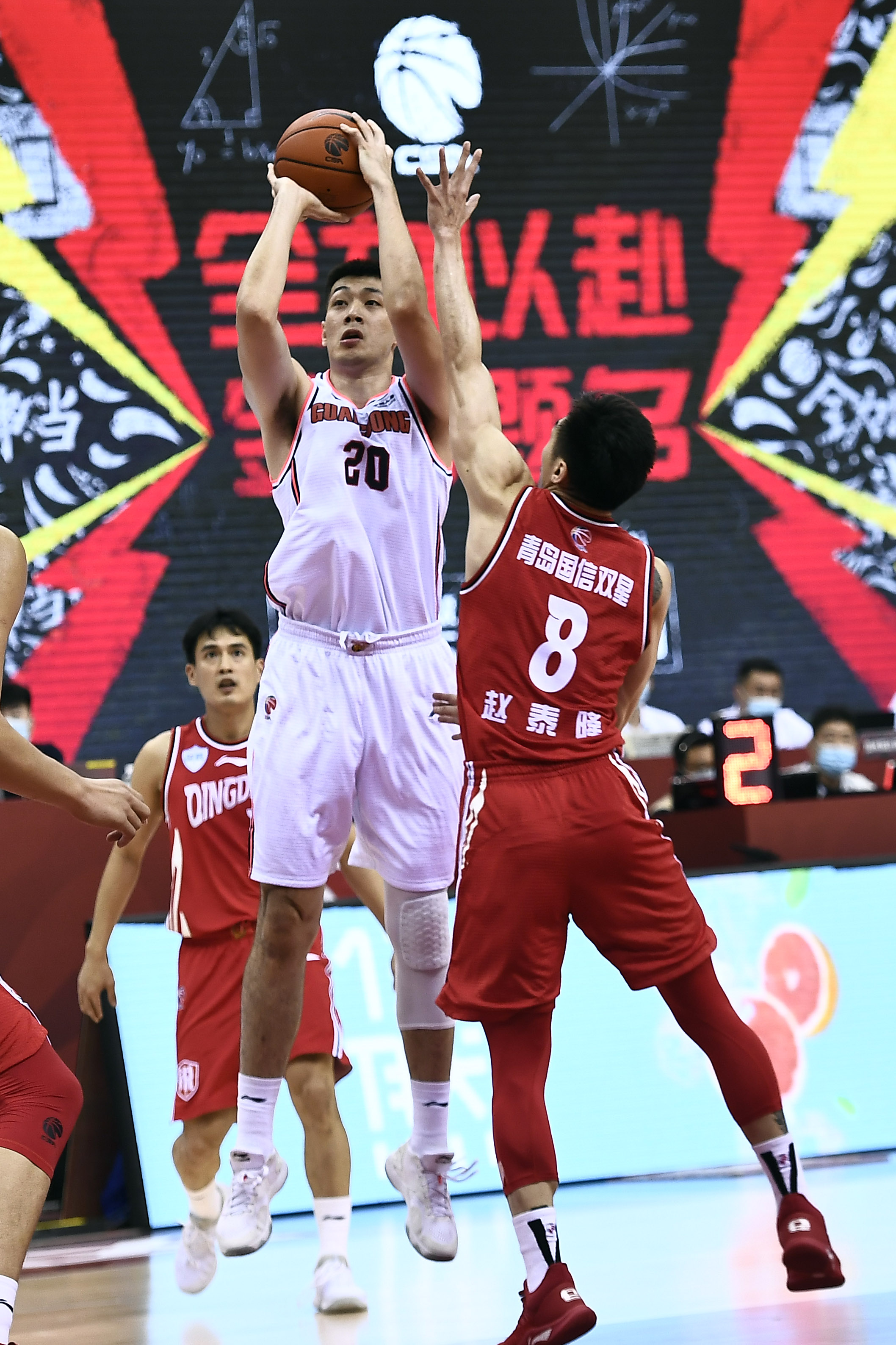 篮球——CBA复赛第二阶段：广东东莞银行对阵青岛国信双星