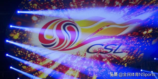 中超开启倒计时 各队备战饮食如何？恒大遭人员困扰