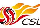 还剩17天，中超公布4大防疫措施！球员每天“打卡”，不能叫外卖
