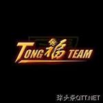 TongFu