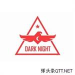 暗夜降临