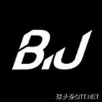 Biu