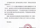 高尚薛之谦 高尚是高尚者的墓志铭,卑鄙是卑鄙者的通行…