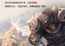 华为云数据库支撑《余烬风暴》实力上线，带来沉浸美学的极致体验