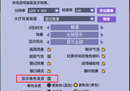 稀有角色变身开关《街头篮球》春节版本优化内容一览