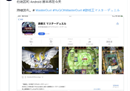 游戏王大师决斗Master Duel手游下载保姆级教程，新手必备！