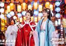 虎虎生威 乐在其中！王者小虎集市乐山上中顺街开市！