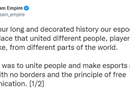 Empire：我们的目标是使人们团结起来