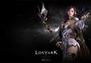 失落的方舟steam上找不到游戏 LOST ARK无法下载