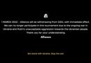 Alliance为支持乌克兰宣布退出D2CL赛事