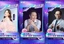 告别熬夜、轻松入眠，斗鱼“一年一度劝睡大会”今晚9点开启花式劝睡