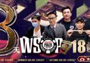 2022 WSOP金戒指春季巡回赛3月24日登场！魏国梁等大神确认出征，志在夺冠!