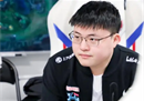 BLG官宣Uzi暂时休整：磨合不尽人意 将休养调整状态
