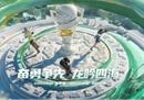 2022 PCL春季赛常规赛第四周战罢，NH战队牛气冲天制霸榜首