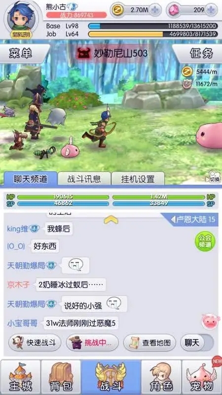 放置+产品：《天天打波利》