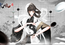 《武娘外传》定档4月21日开启全平台不删档测试