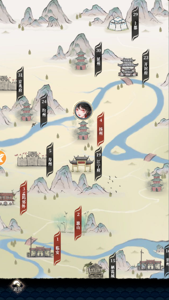 古风地图，重现中原风貌