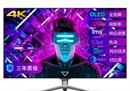 京东418电脑数码秒杀日必购款：创维48英寸OLED电竞显示器G90，为电竞而生