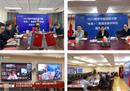 2022数字中国创新大赛“电竞+”赛道总决赛成功举办