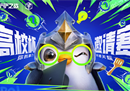 金铲铲高校杯大区突围赛战报：高校学霸展现各大T0阵容！