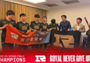 《英雄联盟》LPL春季赛决赛：RNG3:2击败TES夺冠