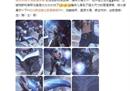 《英雄联盟》正式公布EDG冠军皮肤：银龙骑士团