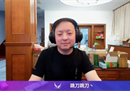 跳刀跳刀采访：一路打到这里很不错了