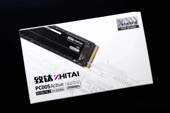致态（原致钛）PC005