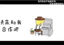 穷官方如何火出圈？《圣境之塔》这波操作值得借鉴