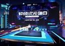 解锁次元自由 | 机械师2022夏季新品发布会全回顾