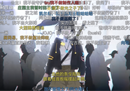游戏公司兼音乐公司？《猫之城》BGM首度公开让玩家大饱耳福