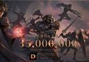 《暗黑破坏神:不朽》手游6月3日全球服正式上线！国服玩家如何下载登陆游戏?