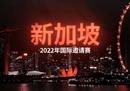 Ti11横跨整个10月 30支战队角逐不朽盾