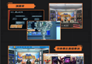 2022 We. Gamer Day 西部数据高校开黑挑战赛 春季赛完满收官