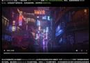 《杀手3》更新支持DLSS和光线追踪技术 耕升 RTX 3090 Ti 畅玩4K分辨率无压力！