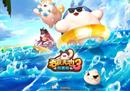 三国策略类《吞食天地3：放置版》最新版玩法推荐