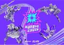 福牛传世宝箱上线，英雄联盟手游多重活动来袭