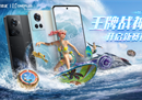 一加Ace联合《王牌竞速》推出限量礼包，助力学子开启新赛道